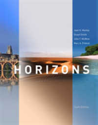 Horizons （6 ACT STU）