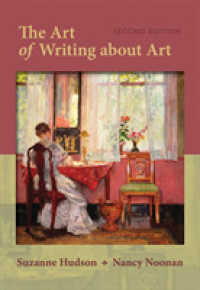 The Art of Writing about Art （2ND）