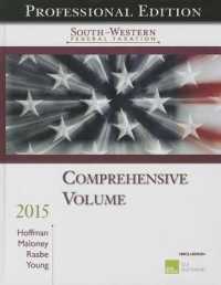 South-Western Federal Taxation, Comprehensive Volume (South-western Federal Taxation (Hardcover)) （2015）