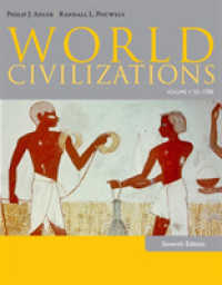 World Civilizations : To 1700 〈1〉 （7TH）