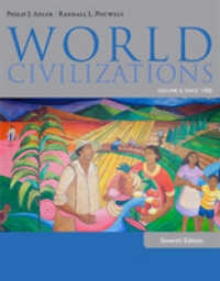 World Civilizations : Since 1500 〈2〉 （7TH）