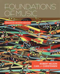 Foundations of Music （7 PCK PAP/）