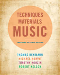 Techniques and Materials of Music : From the Common Practice Period through the Twentieth Century, Enhanced Edition (with Premium Website Printed Access Card) （7TH）
