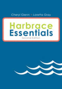 Harbrace Essentials （2 SPI）