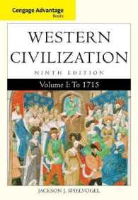 Western Civilization : To 1715 (Cengage Advantage Books) 〈1〉 （9TH）