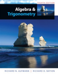 Study Guide with Student Solutions Manual for Aufmann's Algebra and Trigonometry， 8th