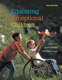 Educating Exceptional Children （14TH）