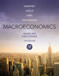 Macroeconomics : Private and Public Choice -- Paperback / softback （15 ed）