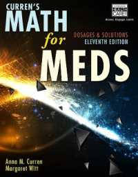 Curren's Math for Meds : Dosages and Solutions （11TH）