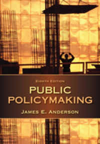 Public Policymaking （8TH）