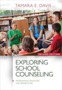 Exploring School Counseling （2ND）