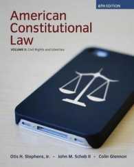 American Constitutional Law : Civil Rights and Liberties 〈2〉 （6TH）