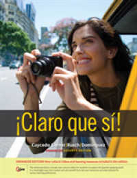 Â¡Claro que sÃ­!, Enhanced （7TH）