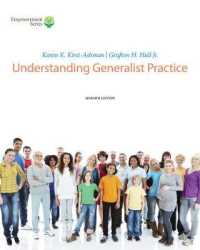 Understand Generalist Practice (Empowerment) （7 PCK HAR/）