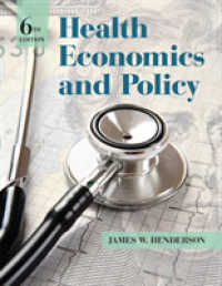 Health Economics and Policy （6TH）