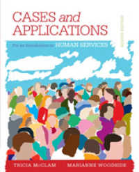 Student Workbook (Case plus App) for Woodside's an Introduction to the Human Services, 8th -- Paperback / softback （8 ed）