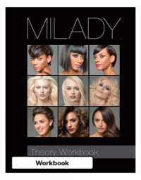 Theory Workbook for Milady Standard Cosmetology （13TH）