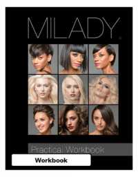 Practical Workbook for Milady Standard Cosmetology （13TH）