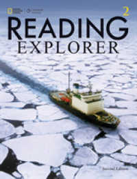 Reading Explorer 2 with the Spark platform (Reading Explorer