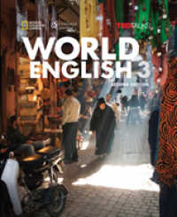 World English 3: Student Book with CD-ROM （2ND）
