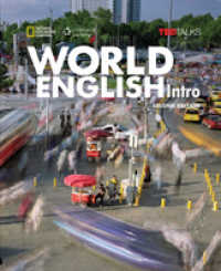 World English Intro: Combo Split a with CD-ROM （2ND）