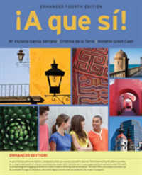 A que si! （4 PAP/PSC）