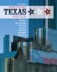 Practicing Texas Politics 2015-2016 （PCK PAP/PS）