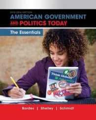 American Government and Politics Today + Mindtap Political Science Access Code : The Essentials 2015-2016 （PCK PAP/PS）