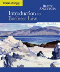 Introduction to Business Law (Cengage Advantage Books) （5TH）