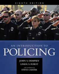 An Introduction to Policing （8TH）