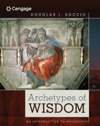 Archetypes of Wisdom : An Introduction to Philosophy （9TH）