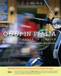 Oggi in Italia, Enhanced （9TH）