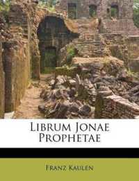 Librum Jonae Prophetae