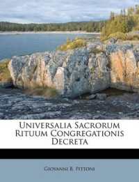 Universalia Sacrorum Rituum Congregationis Decreta