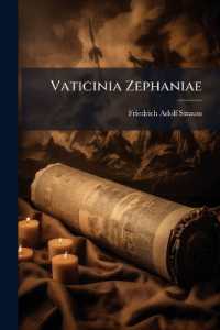 Vaticinia Zephaniae