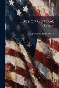 Division General Staff : Can it Employ the Objective Force?