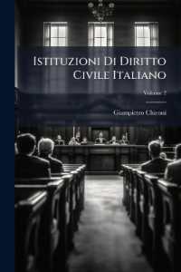 Istituzioni Di Diritto Civile Italiano, Volume 2 （Primary Source）