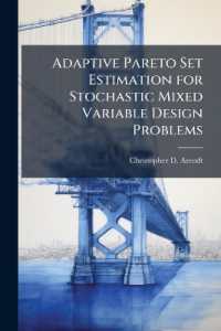 Adaptive Pareto Set Estimation for Stochastic Mixed Variable Design Problems
