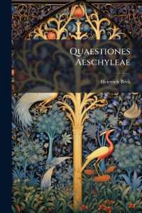 Quaestiones Aeschyleae （Primary Source）