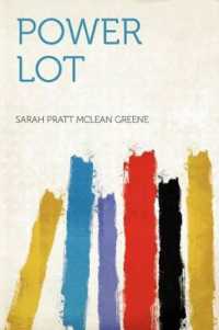 Power Lot