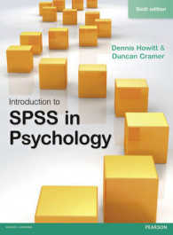 Introduction to SPSS in Psychology : For Version 22 and Earlier
