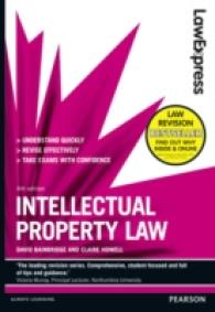Law Express: Intellectual Property Law (Law Express) -- Paperback （4 Rev ed）