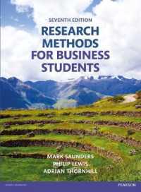 Research Methods for Business Students （7TH）