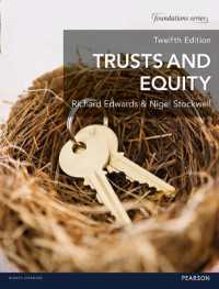 Trusts and Equity MyLawChamber pack (Foundation Studies in Law Series) （12TH）
