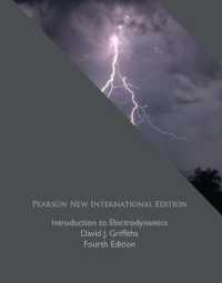 グリフィスの電気力学入門（第４版）<br>Introduction to Electrodynamics -- Paperback （Pearson Ne）