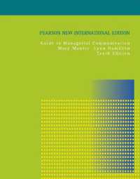Guide to Managerial Communication : Pearson New International Edition （10TH）