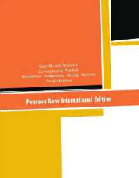 Cost-Benefit Analysis : Pearson New International Edition （4TH）