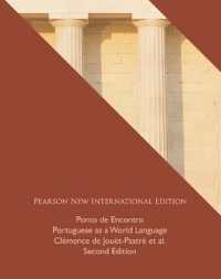 Ponto de Encontro: Portuguese as a World Language : Pearson New International Edition （2ND）