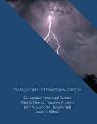 Conceptual Integrated Science : Pearson New International Edition （2ND）