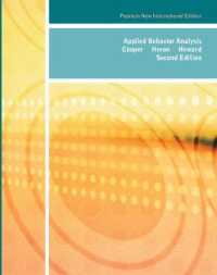 Applied Behavior Analysis -- Paperback （Pearson Ne）